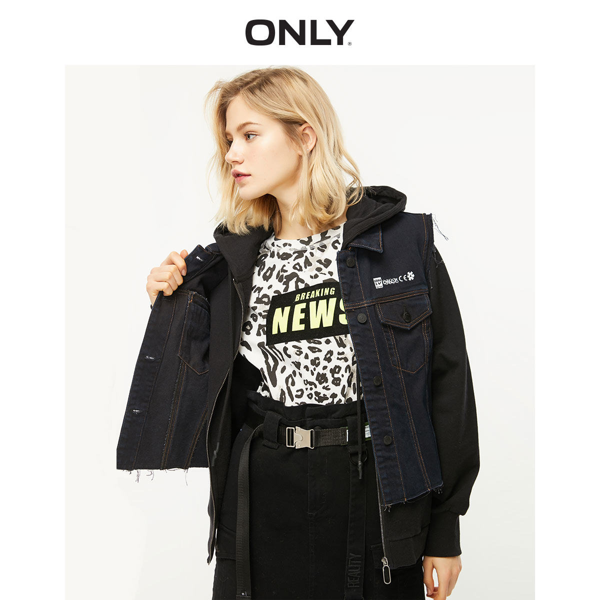 only春季新款时尚毛边两件件套连帽卫衣牛仔风衣