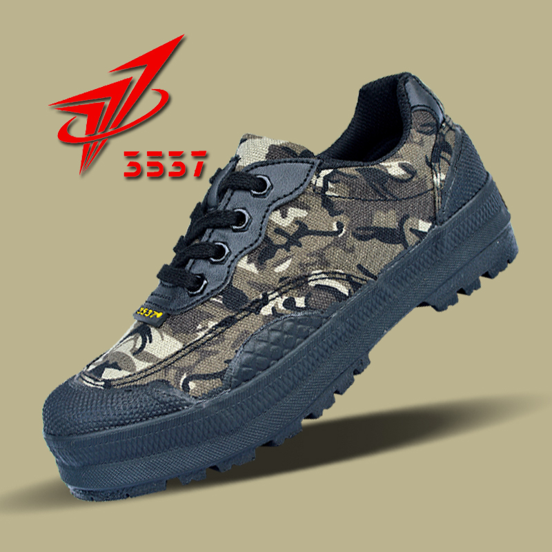 际华3537解放鞋男户外徒步耐磨防滑工地专用劳保透气防臭帆布胶鞋