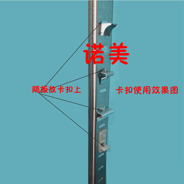 Office Iron Pipe Cabinet Hardware Accessories Cabstant Cold Rolled Steel Buckle Bracket Support Office Iron Pipe Cabinet Hardware Accessories Cabstant Cold Rolled Steel Buckle Bracket Support