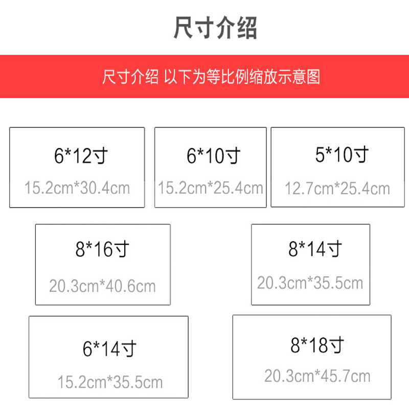 证件写真照手机个人尺寸相片照片冲洗一寸大一照片冲印