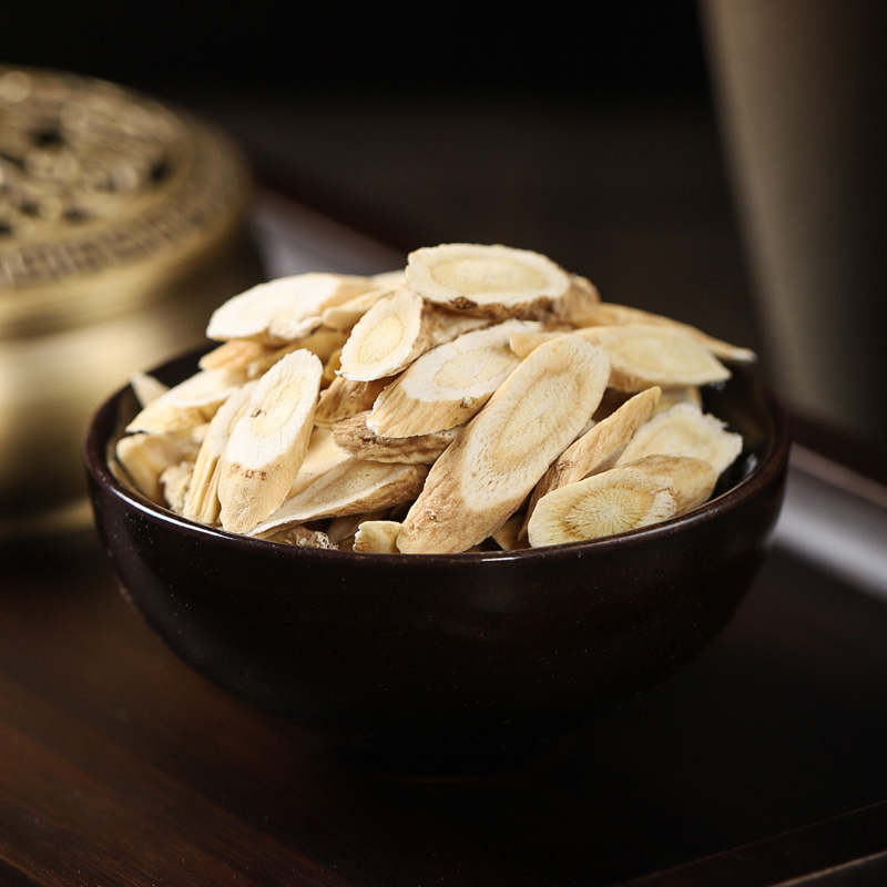 黄芪金银金银花花生甘草正品官方旗舰店中药材中草药材其他药食同源