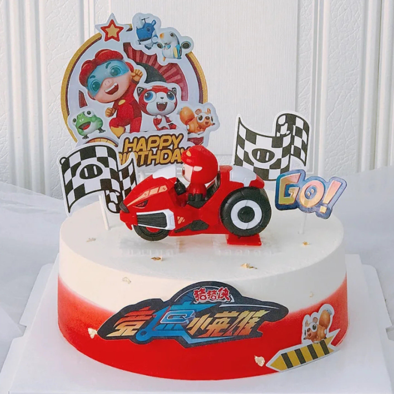 网红猪猪侠生日蛋糕同城儿童男孩女孩小猪猪胖子蛋糕全国新鲜生日蛋糕