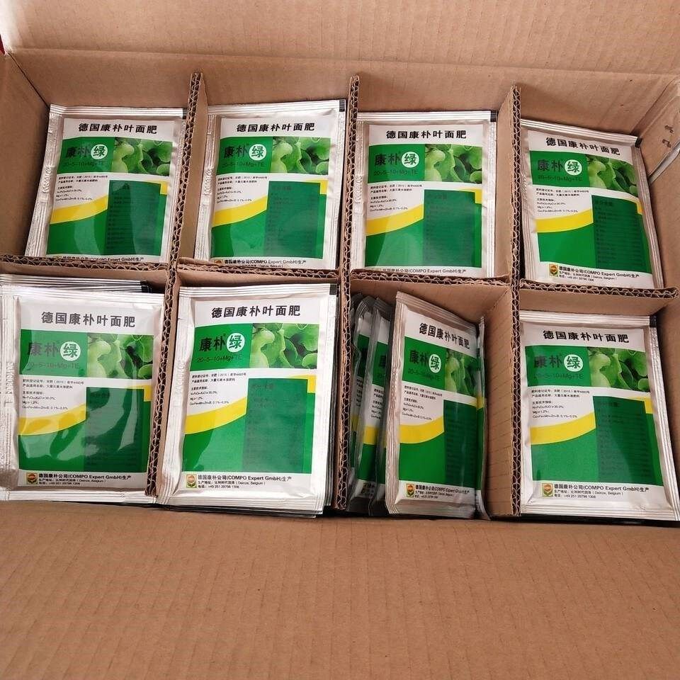 康朴叶面德国液保花保果果树农用红蓝硼锌叶面肥