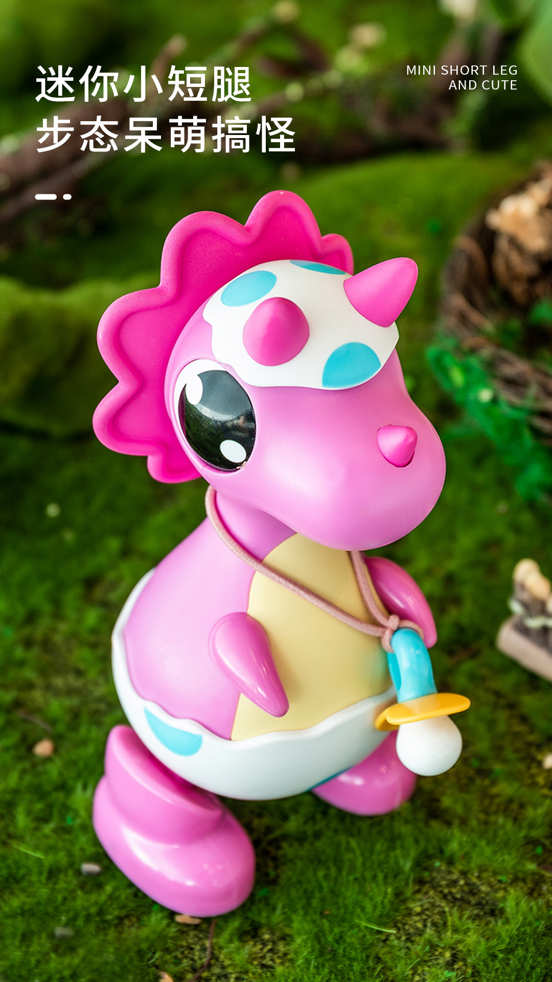 龙饭团背诗唱歌跑动喂奶剑龙霸王龙事机故事玩具电动