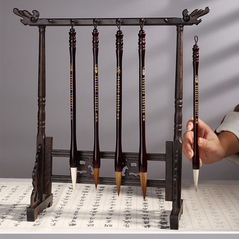 笔架毛笔吊架悬挂式创意红木简约书法现代中式笔架