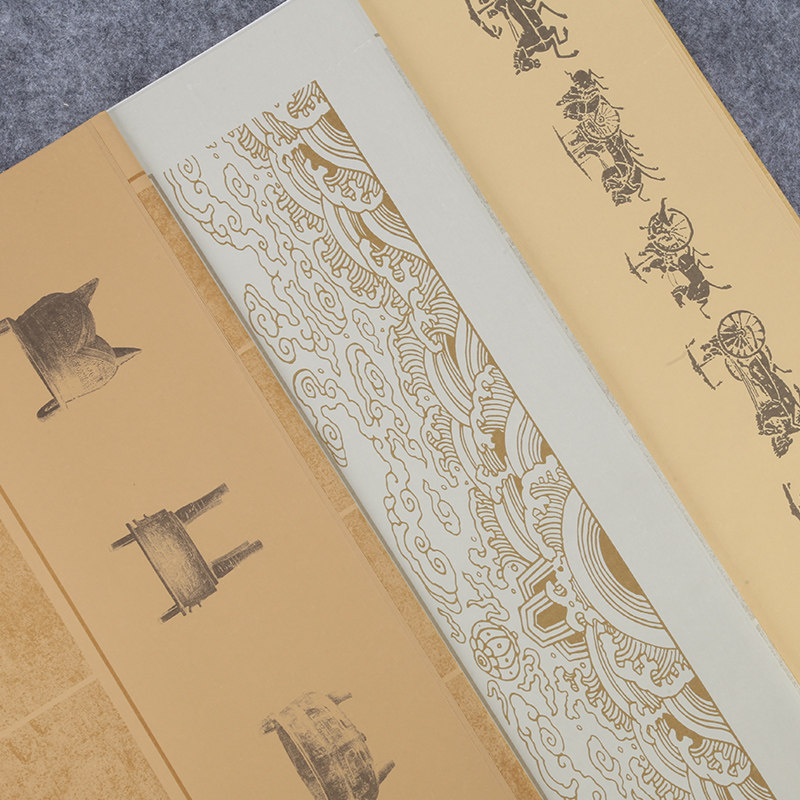 仿古古鼎车马蜡染宣纸半身半熟毛笔字书法创作品古风江崖海水图文投稿