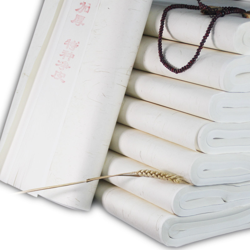 安徽泾县三尺宣纸书法专用纸半生半熟毛笔字书法作品纸山水牡丹花鸟