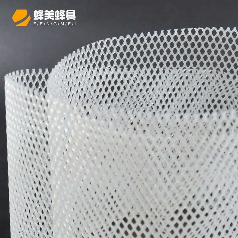 蜜蜂饲喂器漂浮网防淹网加宽加厚50100cm防溺水用品养蜂专用工具