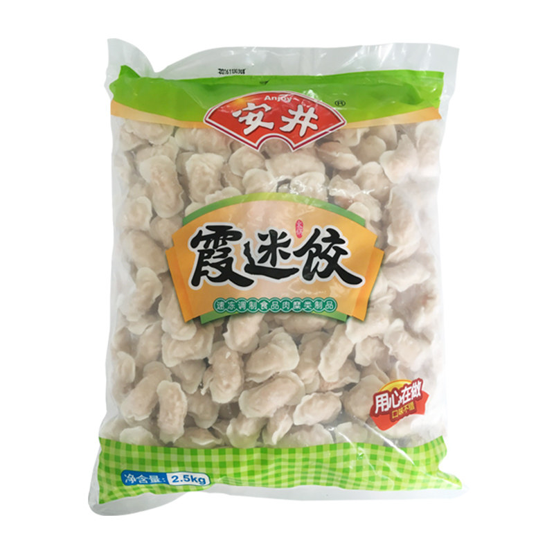安井霞迷饺自热即食速冻火锅饺子食材麻辣烫关东煮25kg