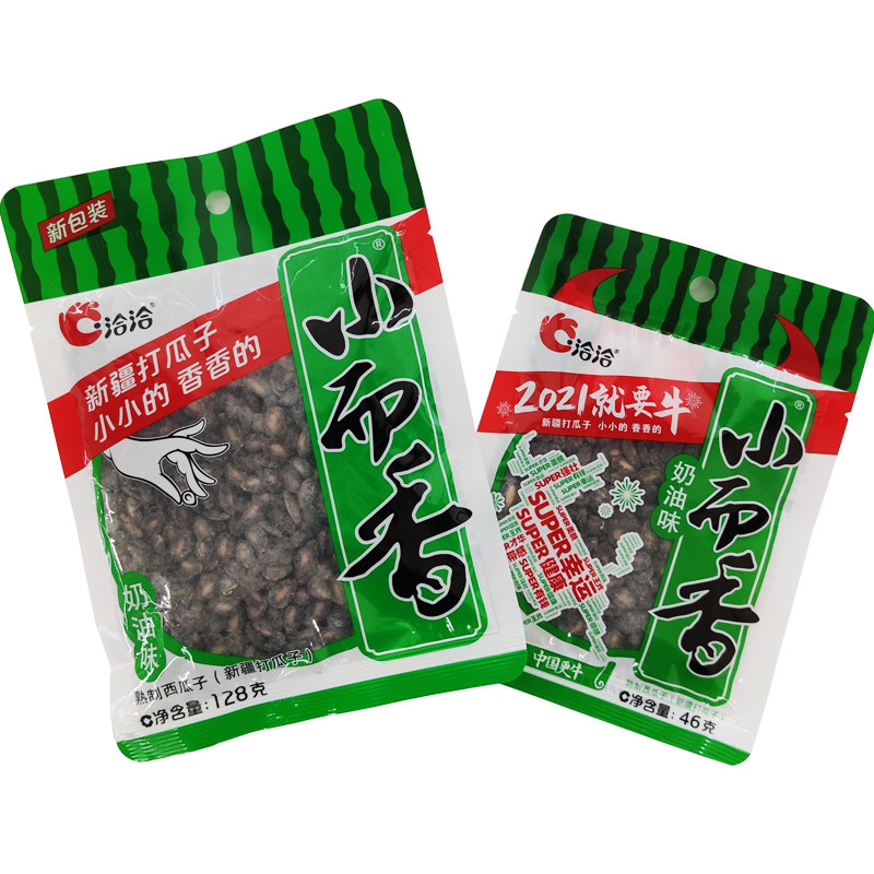 洽洽小而香西瓜子46g5