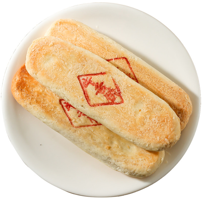 康泉蔗糖牛舌饼子点心椒盐盐味酥饼整箱老式传统糕点