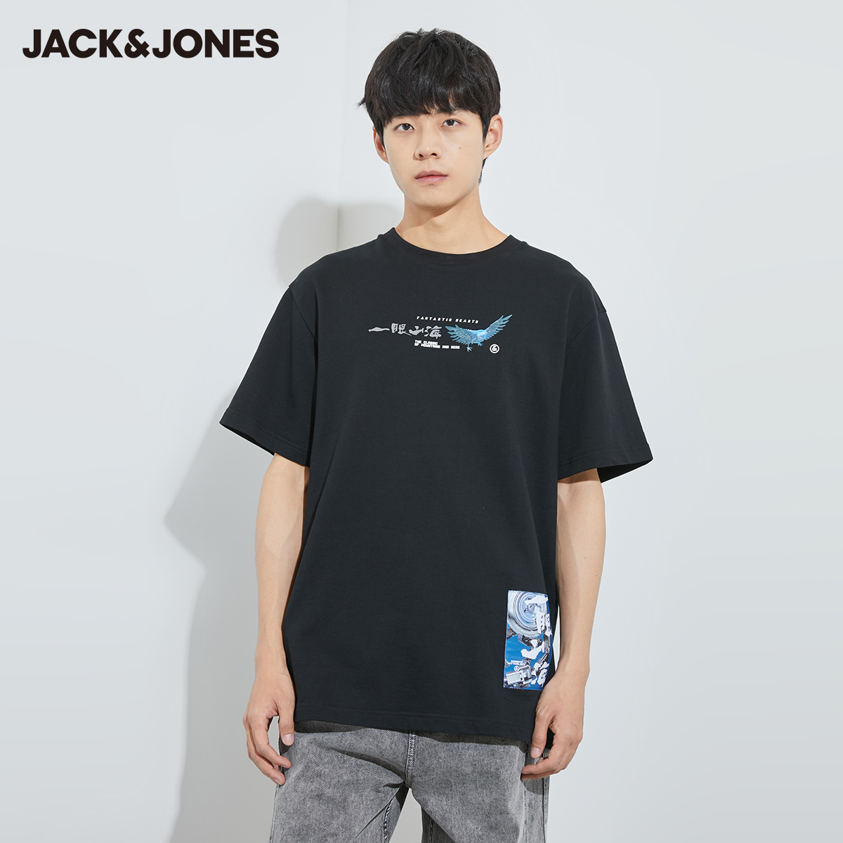 jackjones杰克琼斯outlets山海经系列潮宽松休闲印花下摆贴布t恤