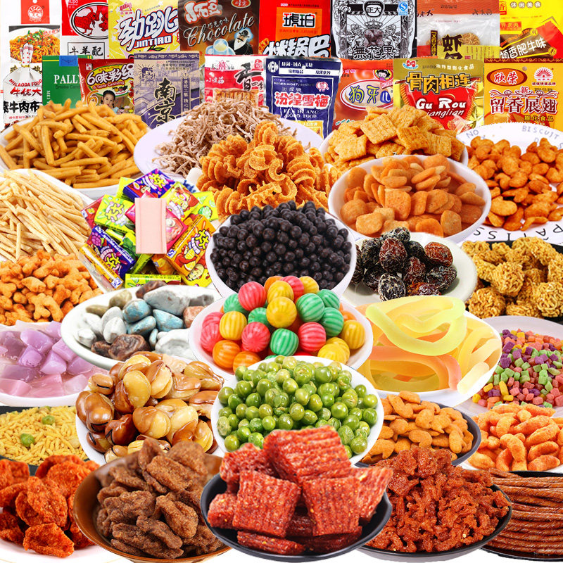 80后90后怀旧小时候小零食散装小卖部回忆儿时记忆混装老式大礼包