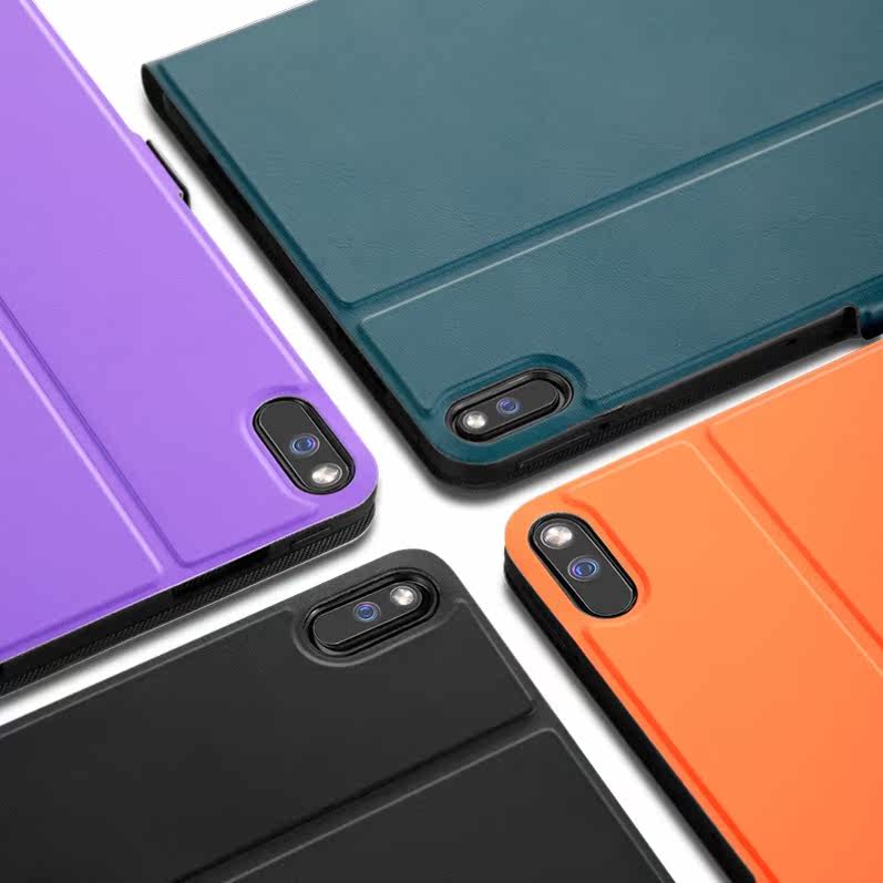 笔槽适用华为matepad保护套madepadpro防摔matapadmateipad全包平板