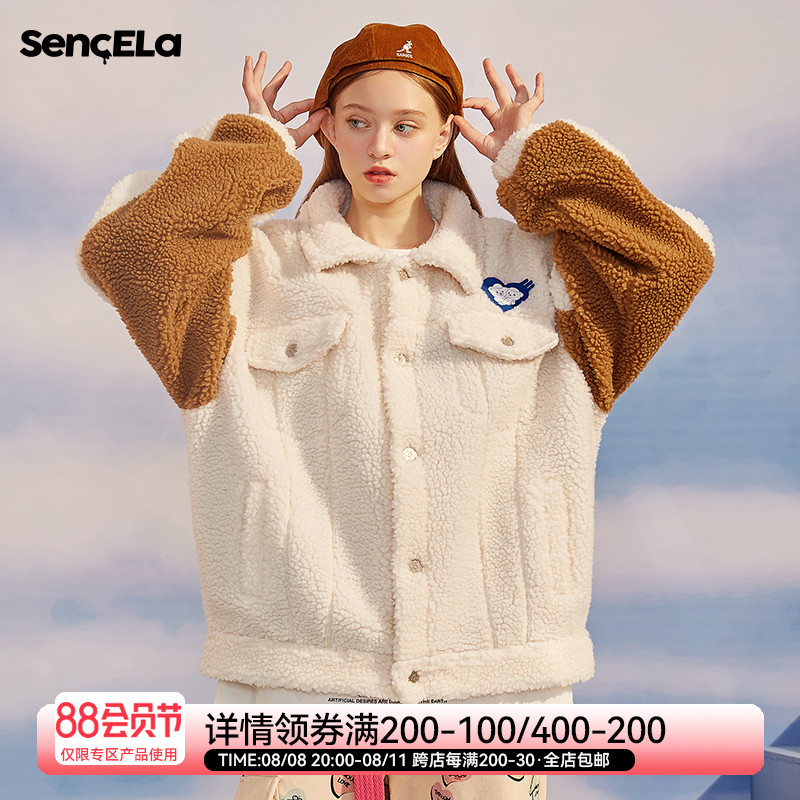 SENCE LA撞色拼接羊羔绒夹克国潮情侣装潮流秋冬仿羊羔毛外套yyds