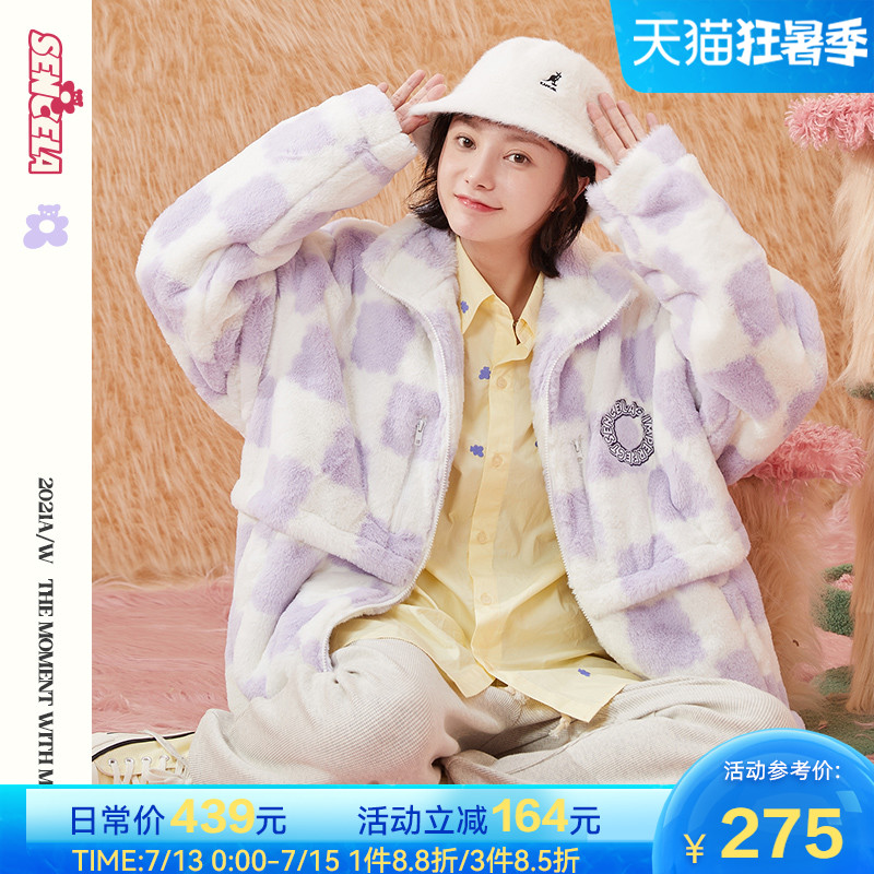 SENCE LA饼干格仿羊羔绒冬季潮流上衣高级感白紫色棋盘格毛绒外套