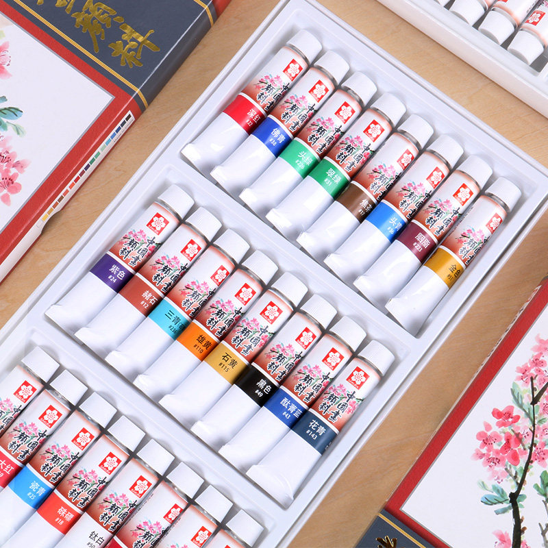 樱花专业日本画材套装工具水墨画中国画牌中用品国画颜料