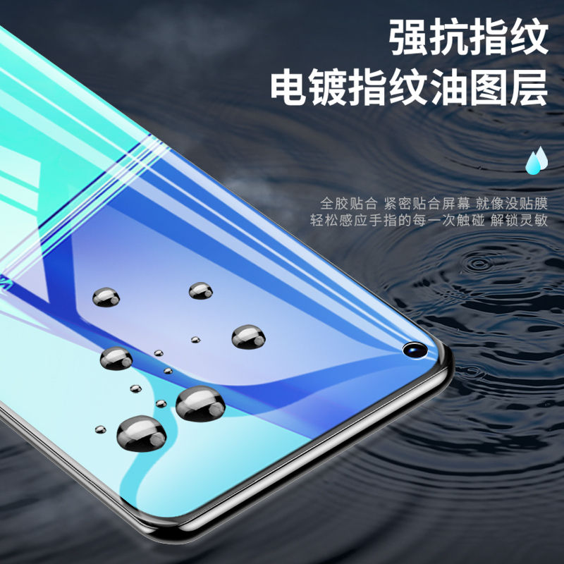 oppo指纹纳米保护膜oppoa52贴膜手机贴手机蓝光oppoa92s手机贴膜