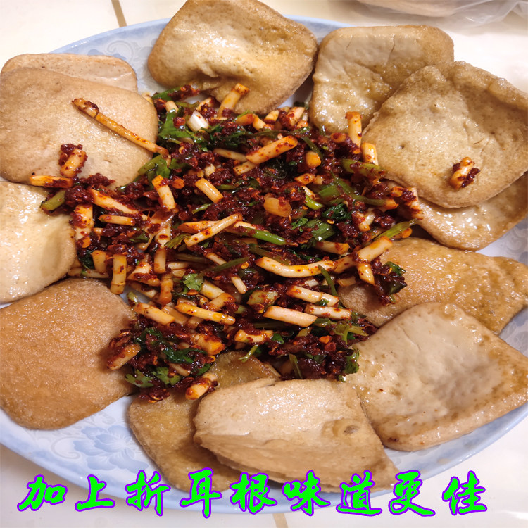 贵州特产大方方纳雍酸汤手撕豆干臭豆腐烧烤烙锅豆腐干