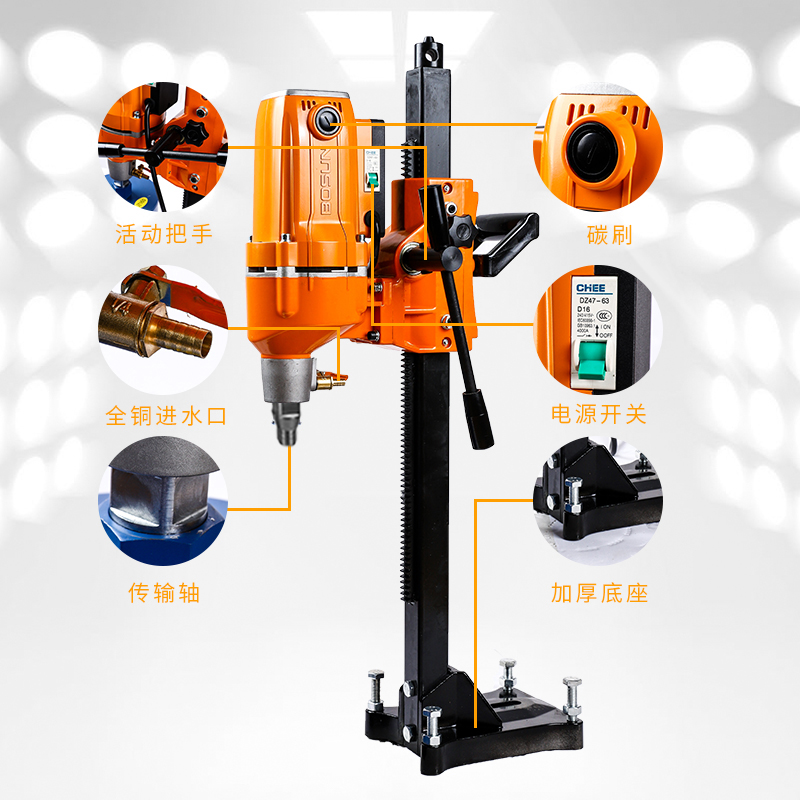 博深180t台式水钻钻机主轴齿轮定子碳刷转子电机配件