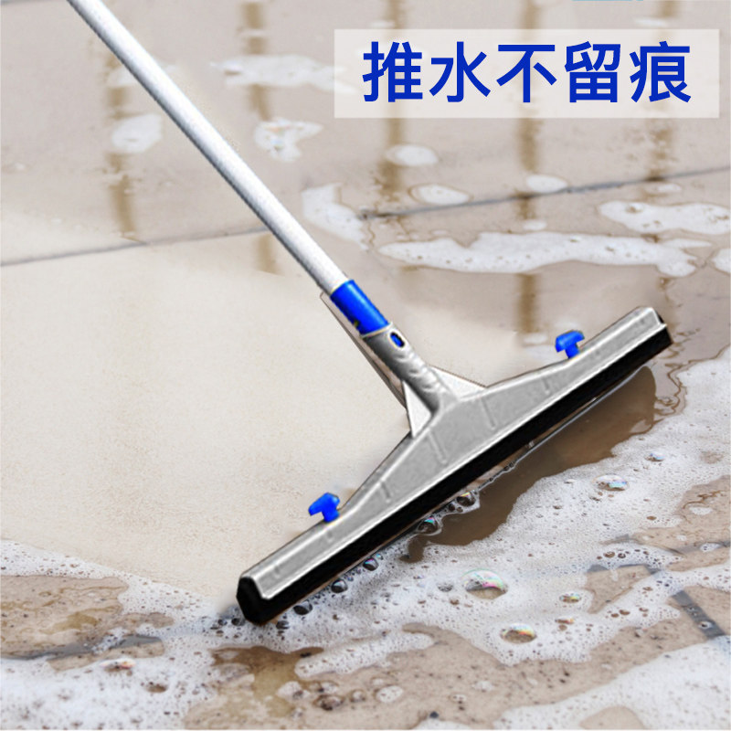 地面刮水拖把扫把推水卫生间大号地刮浴室瓷砖扫把