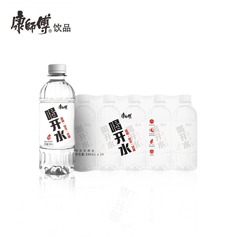 康师傅喝开水380mlx24小瓶整箱装饮用水家用水办公室矿泉水包邮