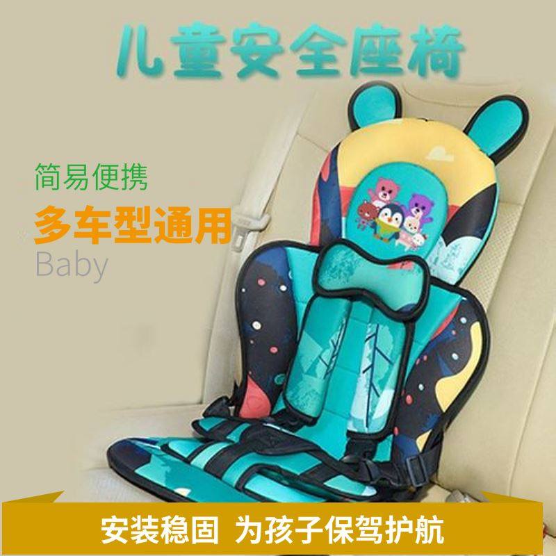 汽车主动安全技术发展_汽车安全排名_北京安全出行汽车练车俱乐部