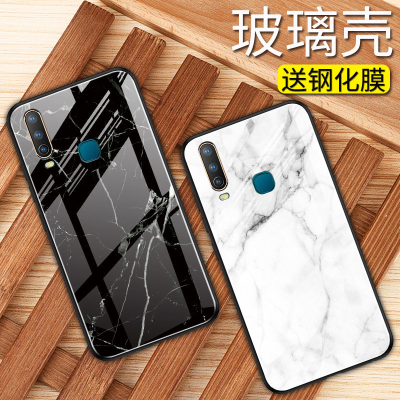 vivo vivou3x手机壳vivou3保护套玻璃壳男女款 u3硬网红x外超薄全包u3