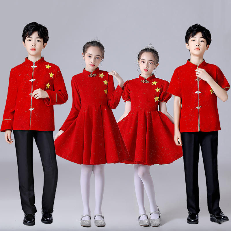 五一儿童合唱团演出服套装中小学生朗诵比赛红歌男女童儿童演出服