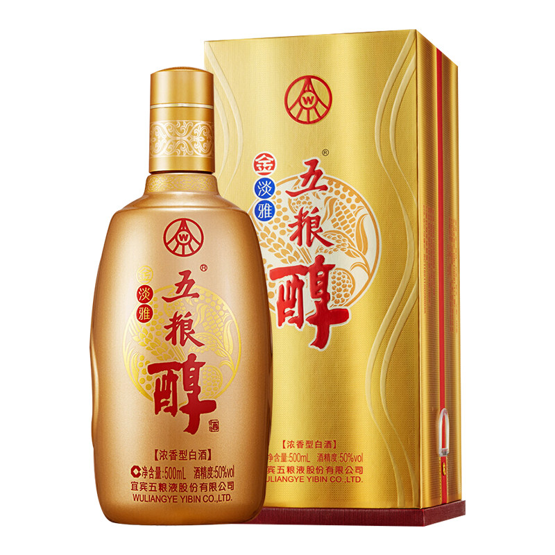 五粮液公司出品五粮醇金淡雅500ml6瓶礼盒盒装国产白酒