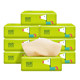 Good cloth DELLBOO bamboo pulp natural draw paper 240 sheets (3 layers) facial tissues for mother and baby *8 packs (bags) Good cloth DELLBOO bamboo pulp natural draw paper 240 sheets (3 layers) facial tissues for mother and baby *8 packs (bags)