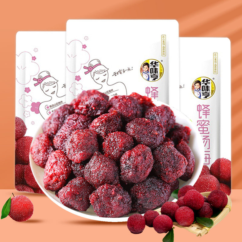 梅子零食华味亨蜂蜜杨梅108g