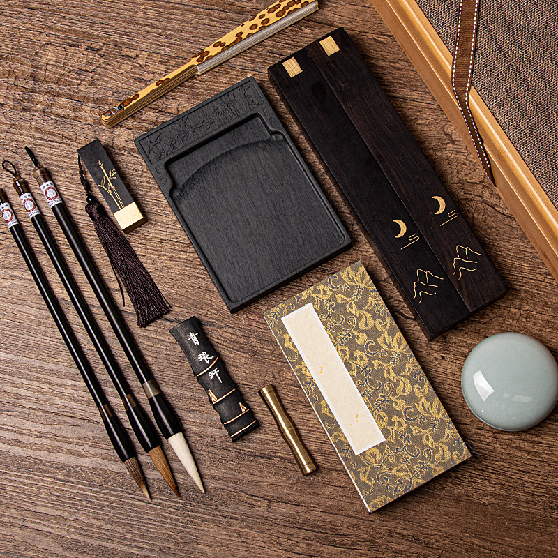 文房四宝毛笔套装初学笔墨纸砚墨条墨块砚台镇尺善琏湖笔高档礼盒装