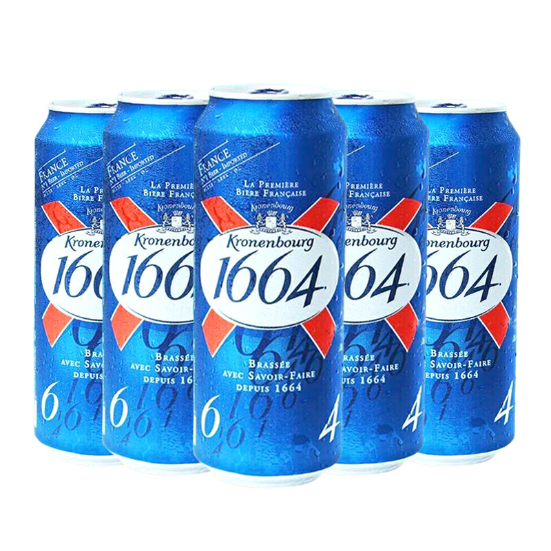 啤酒1664整箱凯旋法国进口克伦黄啤酒500ml24听装啤酒