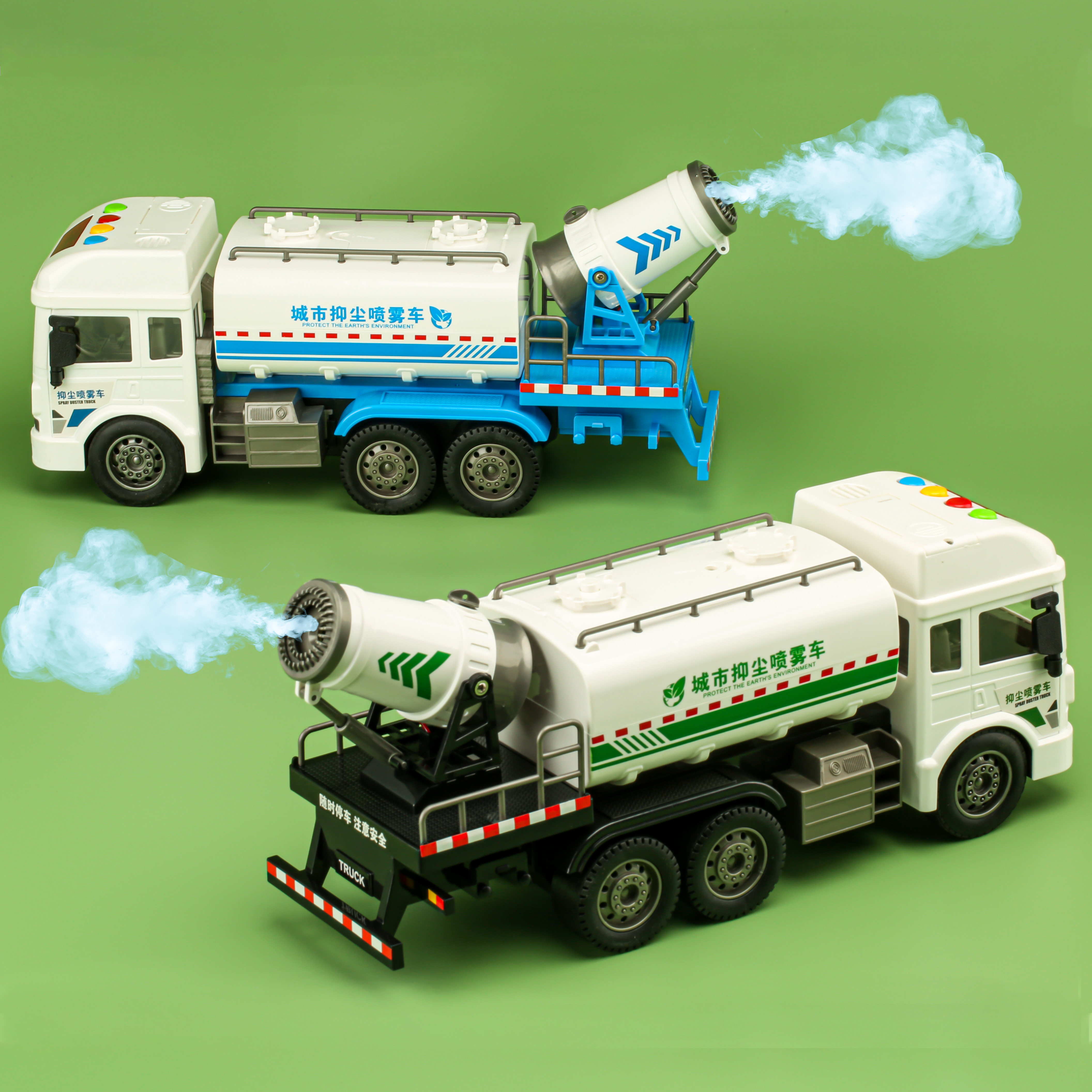 玩具林达讲故事大号城市喷雾车模模型工程车系列惯性