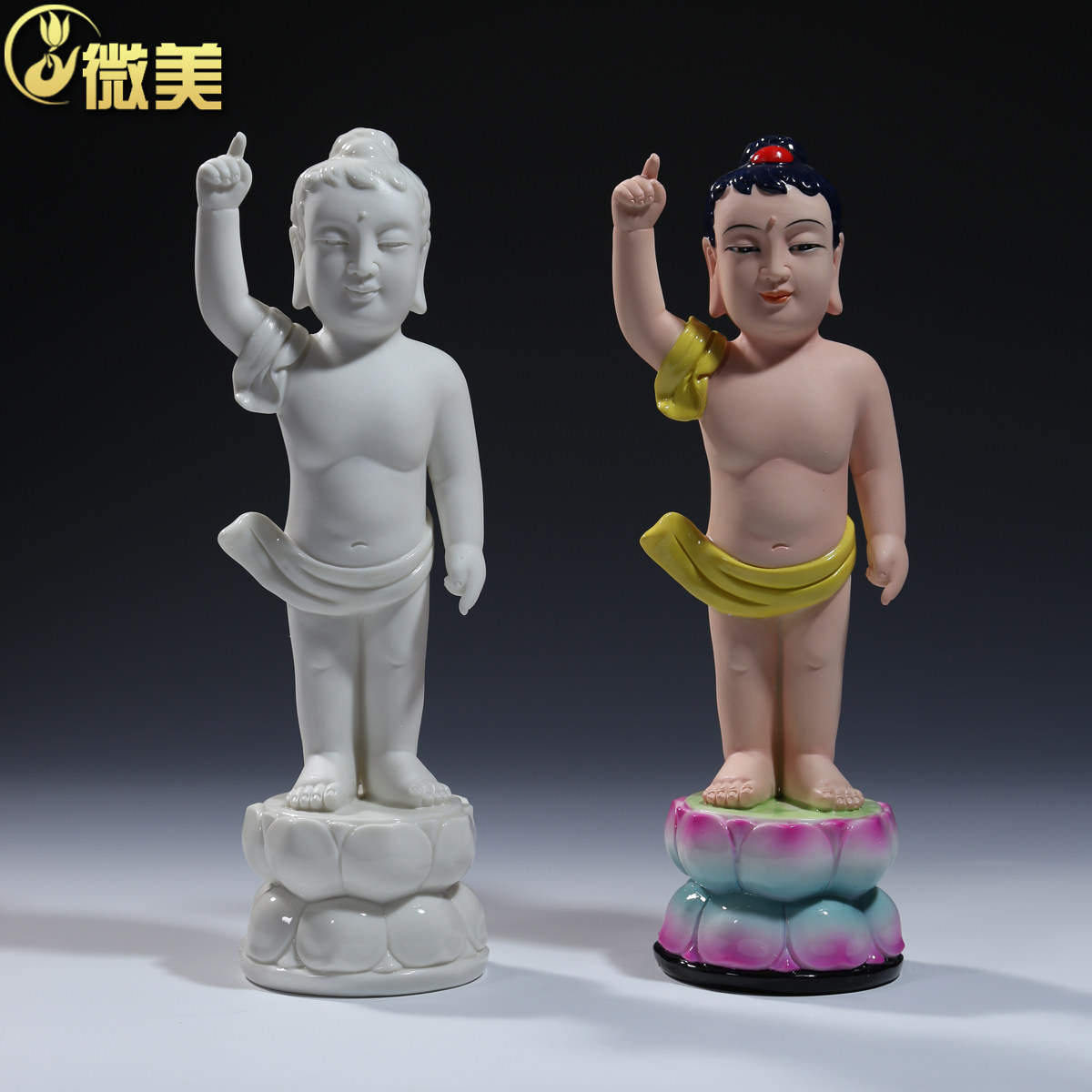 微美释迦牟尼佛浴太子德化陶瓷佛像工艺品供奉摆件摆件