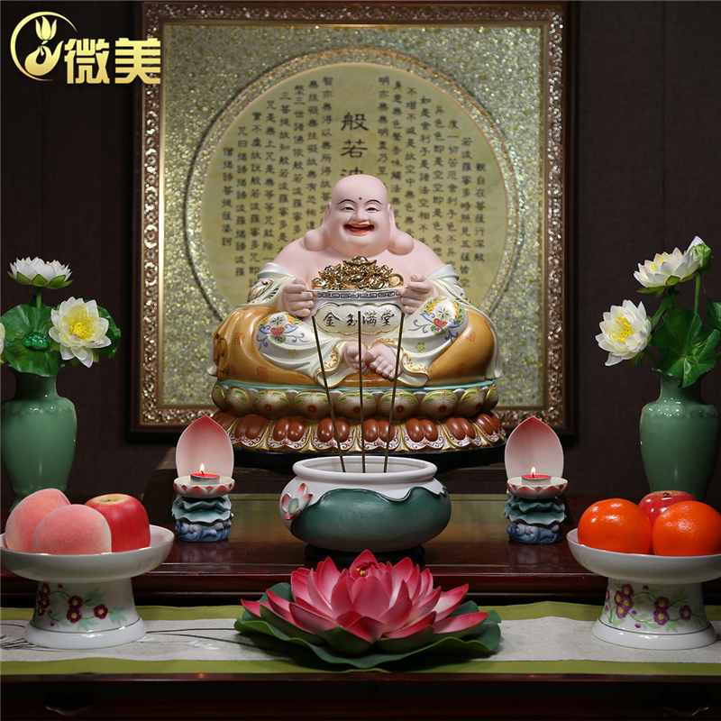 弥勒微美美多尺寸坐全金玉满堂16寸大肚佛像客厅摆件