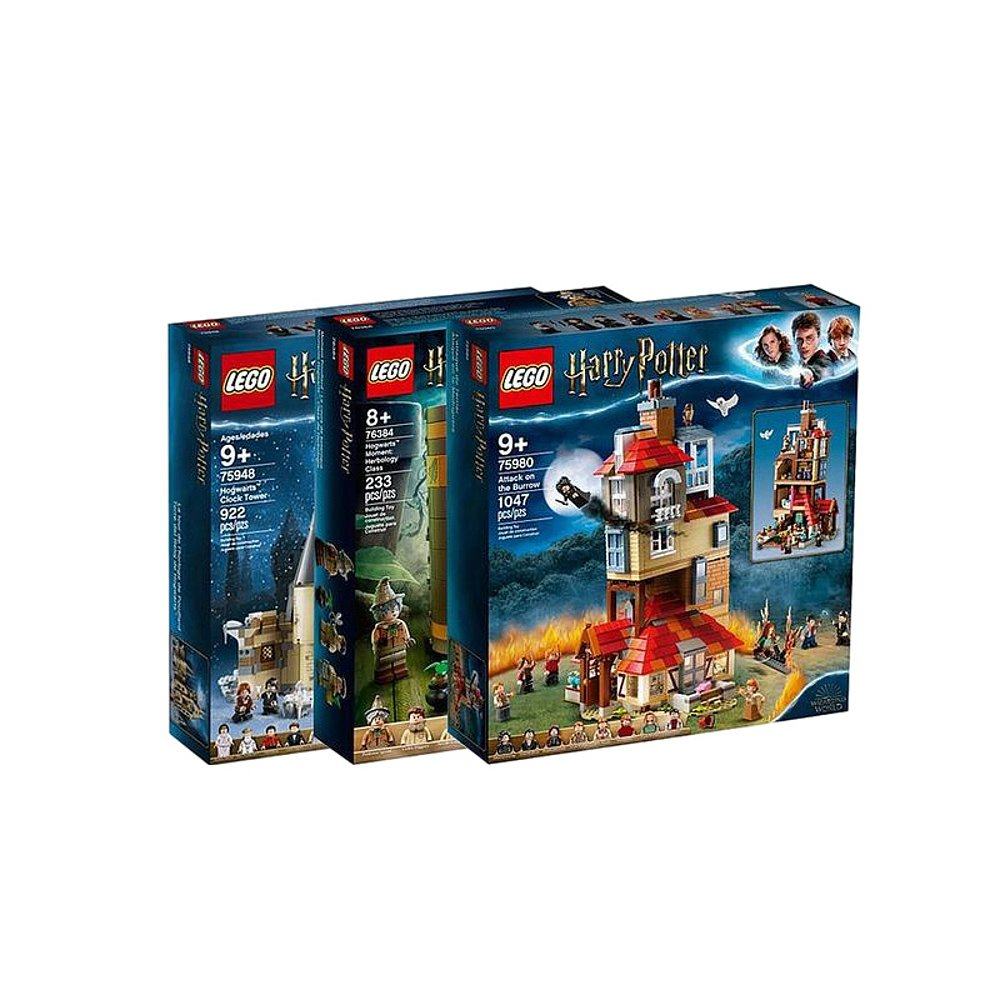 美国直邮乐高积木霍格沃茨天文文塔75969陋居攻击塑料积木