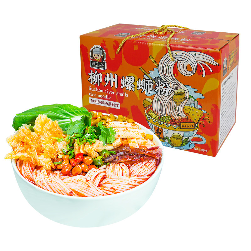 柳江人家柳州螺蛳粉加辣加338g10袋装广西特产螺蛳粉