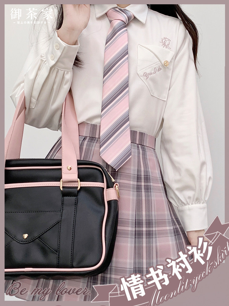 御茶家月夜夜野长袖衬衫白色jk上衣春夏百搭衬衫