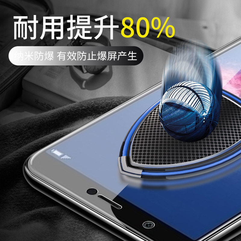 7s华为畅享fig-tl00无白原装al10贴膜手机贴膜