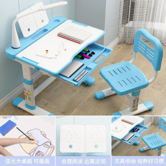 Study Desk Children's Desk And Chair Set Multifunctional Children's Home Desks And Chairs Pupils Can Lift Writing Desk Study Desk Children's Desk And Chair Set Multifunctional Children's Home Desks And Chairs Pupils Can Lift Writing Desk