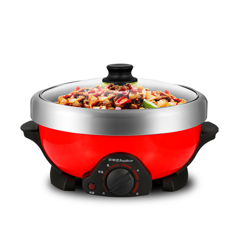 荣事达电火火锅家用插电煮锅分体式多功能小不粘电炒不锈钢一体锅