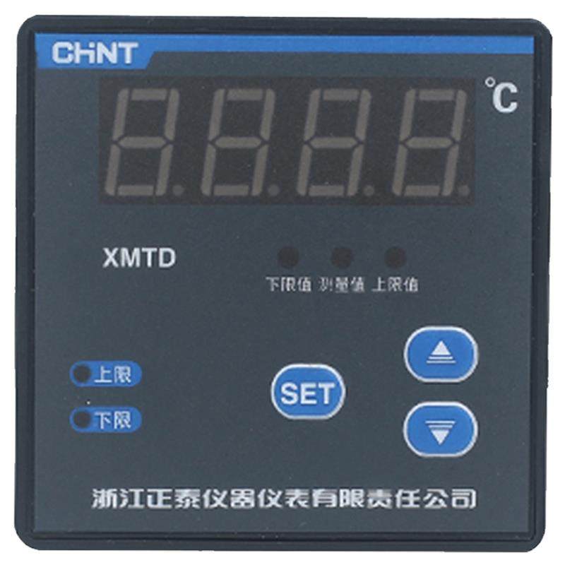 温度正泰数显指示调节xmtd22021400温控温控器温控仪