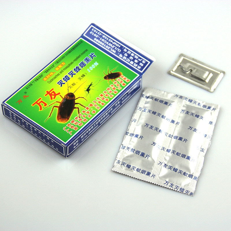万友灭蟑灭蚊烟熏片灭蟑螂药粉烟雾弹蟑螂药蟑香蟑螂贴杀虫剂包邮