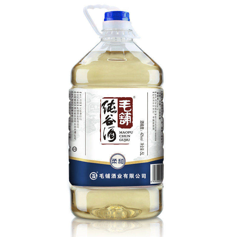 毛铺纯谷酒42度5l2桶白酒家庭装口粮酒毛铺酒毛铺旗舰店