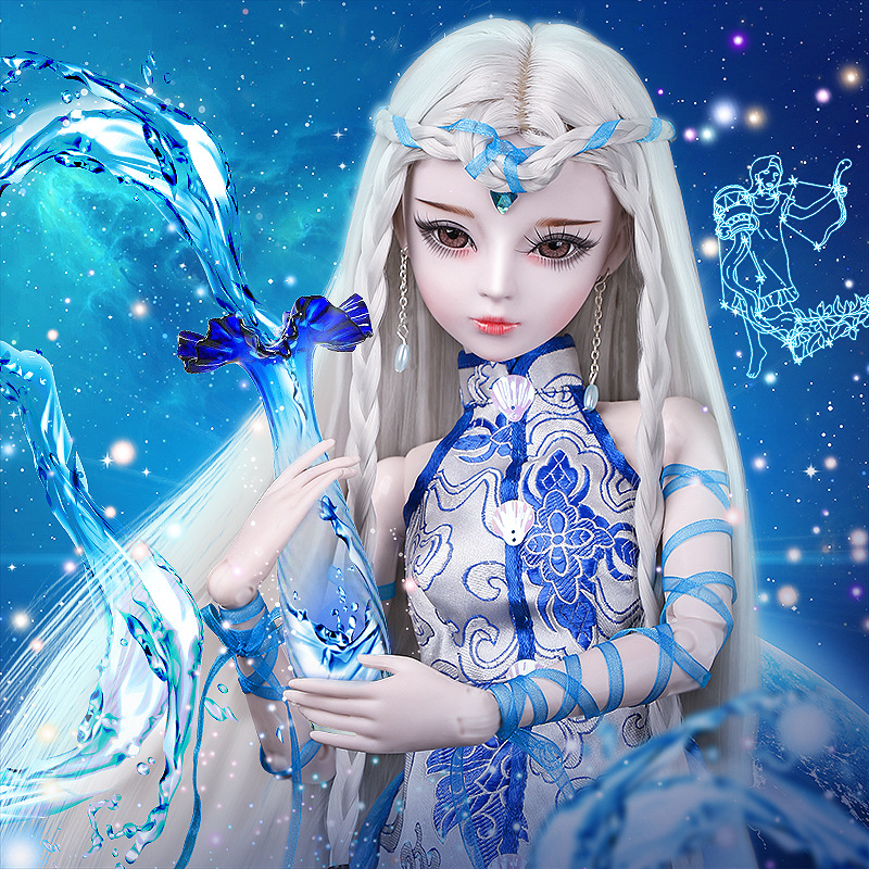 60厘米sd3古装巨蟹座水瓶人鱼公主十二星座娃娃儿童女孩娃娃