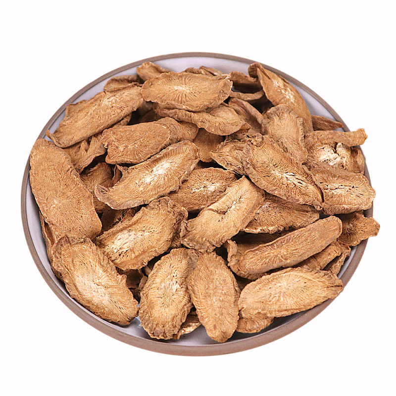 牛蒡根野生中药材黄金牛蒡茶干牛蒡子散装大力子新鲜恶实 牛膀片