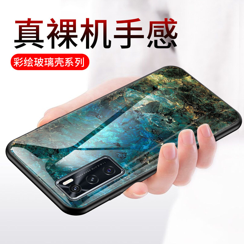 vivov20se软硬外壳vov新款男女潮牌vivov20大理石网红手机保护套
