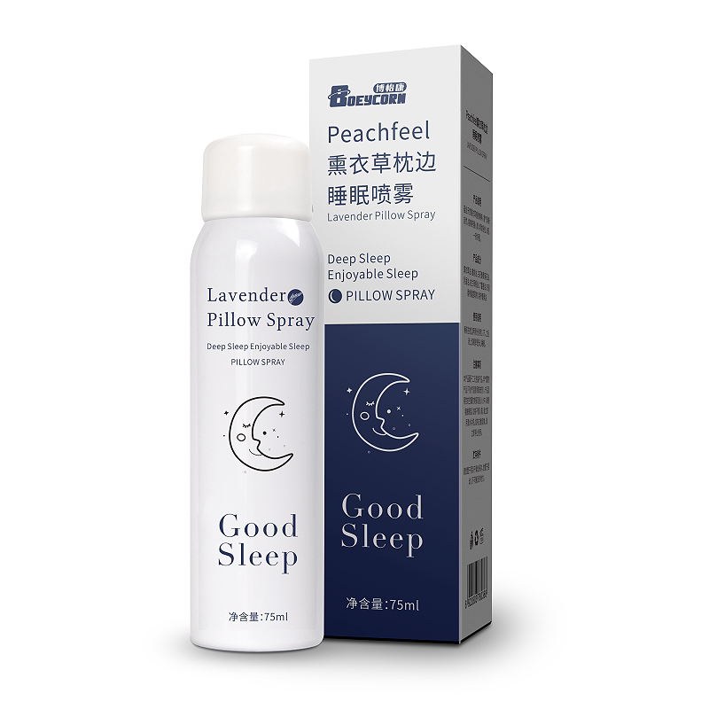 帮助好睡眠薰衣草睡眠喷雾安神助眠香薰失眠神器快速入睡深度睡眠